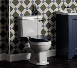 Bayswater Fitzroy 684mm White Closed Coupled WC Pan -Bathroom Supplie Shop M 2018 2 22 9 13 17 525