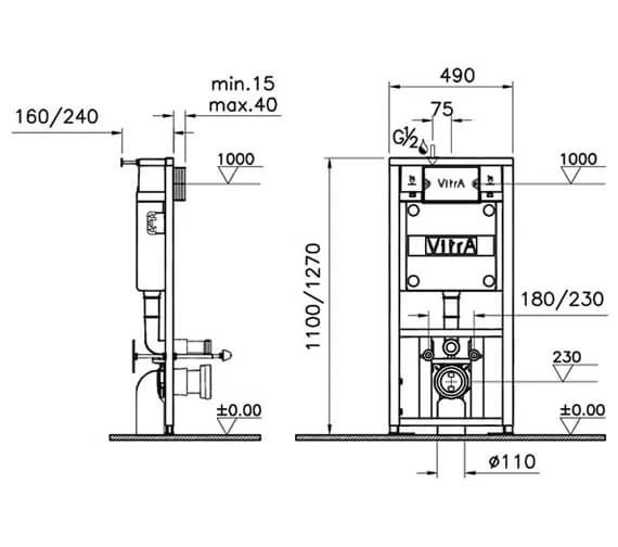 VitrA 12cm Floor And Wall Fixation Frame With Concealed Cistern 2 VitrA 12cm Floor And Wall Fixation Frame With Concealed Cistern - Image 2