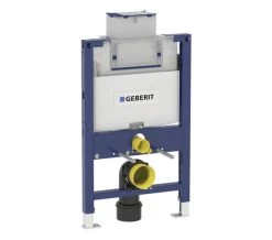 Geberit Duofix 500 X 820mm WC Frame With 12cm Omega Concealed Cistern White