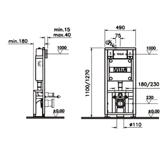 VitrA 12cm Floor Fixation Frame With 2.5-4 Litre Concealed Cistern 2 VitrA 12cm Floor Fixation Frame With 2.5-4 Litre Concealed Cistern - Image 2