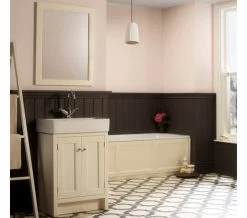 Roper Rhodes Hampton 1700mm Length Front Bath Panel 19 Roper Rhodes Hampton 1700mm Length Front Bath Panel -Bathroom Supplie Shop M700 2021 7 17 8 25 46 254.W20QS20AM