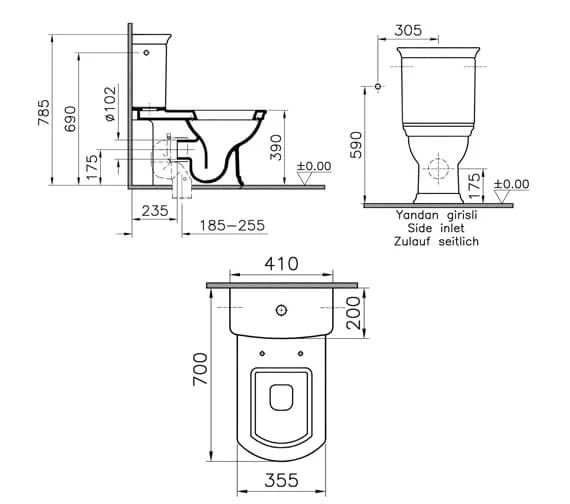 VitrA Serenada Close Coupled White WC With Cistern 2 VitrA Serenada Close Coupled White WC With Cistern - Image 2