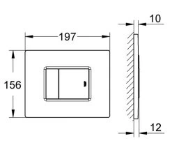Grohe Cosmo Stainless Steel Dual Flush WC Wall Plate - 38776SD0 5 Grohe Cosmo Stainless Steel Dual Flush WC Wall Plate - 38776SD0 -Bathroom Supplie Shop QS V57656 2 mn
